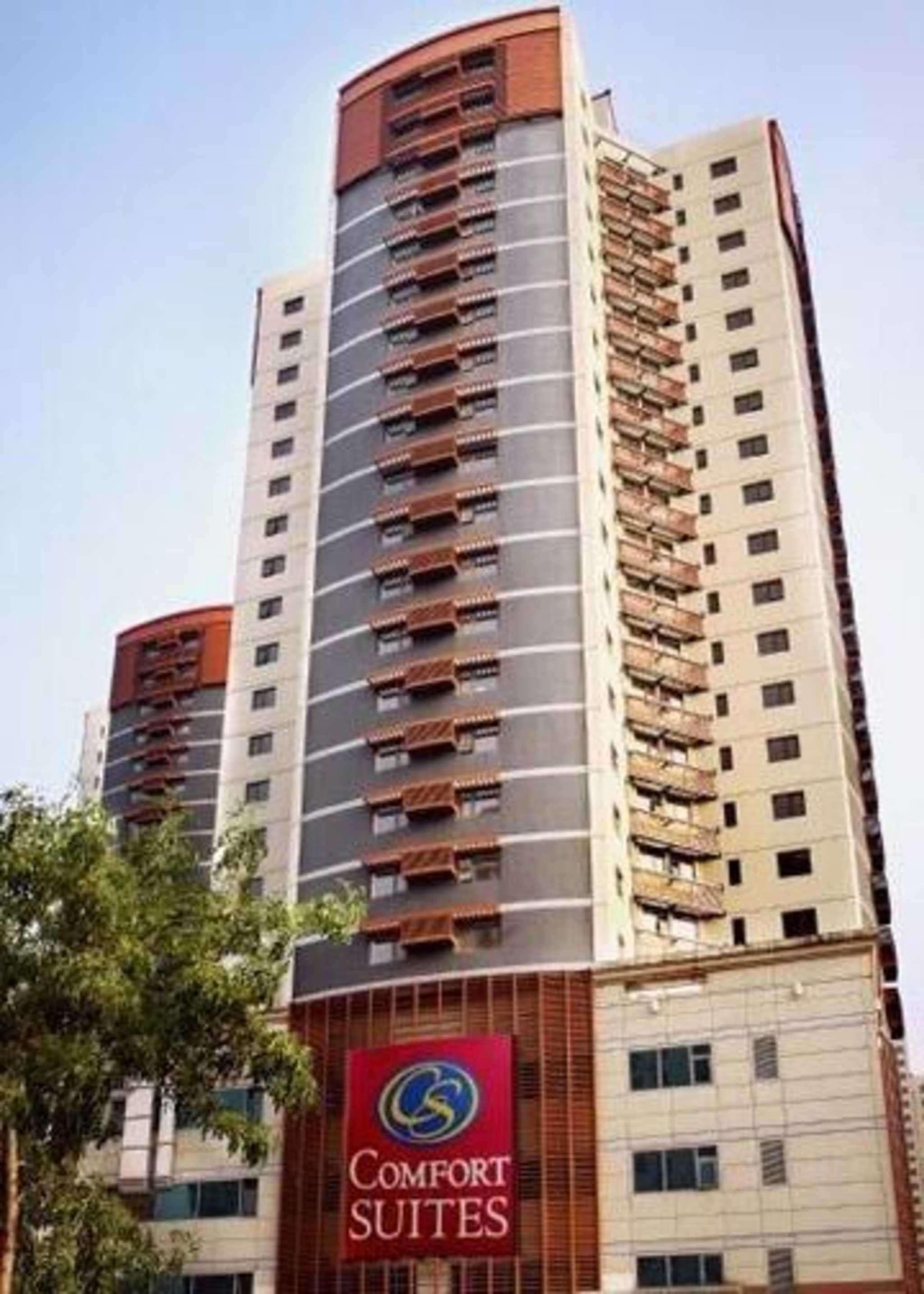 Comfort Suite Beijing Eksteriør billede